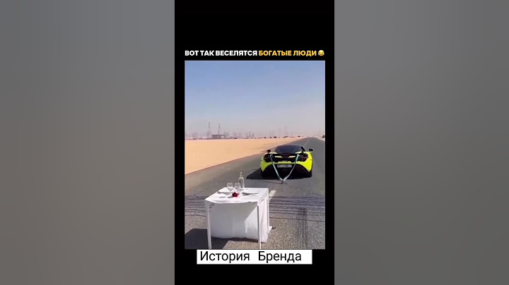 Официально у богатых людей заканчиваются идеи!😂