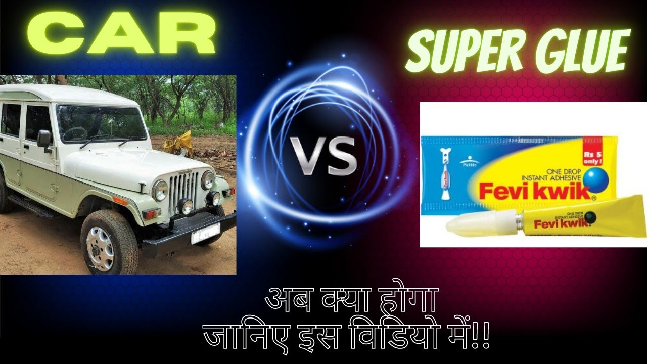 Car Vs  Super Glue Experiment 🤔😱😨 #shorts #experiment #ytshorts