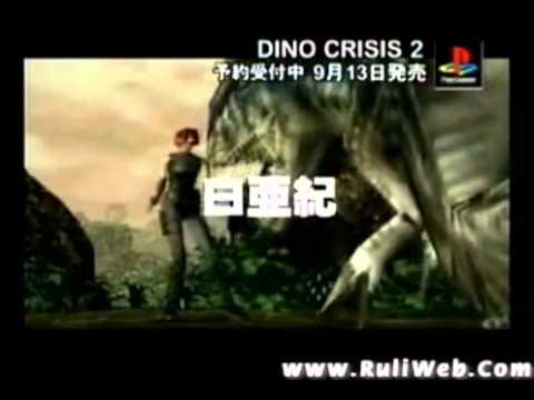 Dino Crisis 2 Japanese Commercial