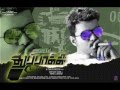 Thuppaki song thappa kuthathaefirst on the net