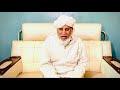 پنجابی کلام حمد و نعت پنجابی کلام حمد و نعت