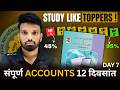 DAY 07 | 12th ACCOUNTS MAHA-REVISION | boards 2026| important question | da2 academy #accounts