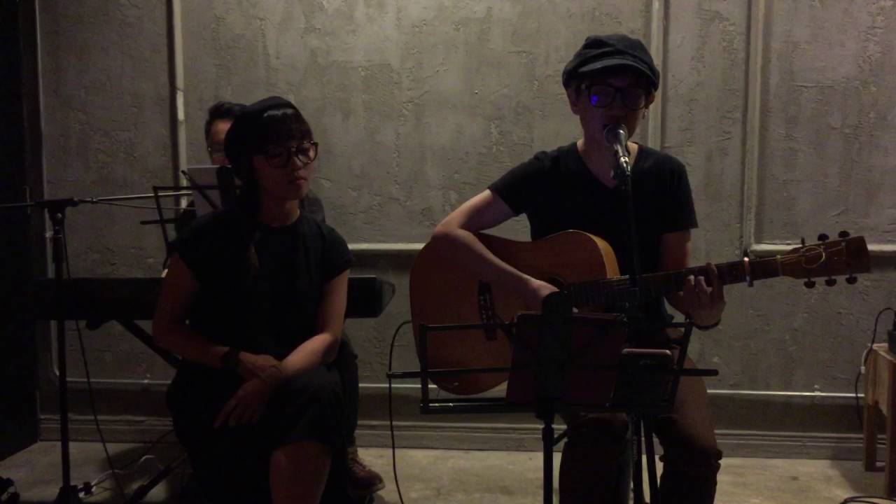 Eric Koo 高肇均 Whaye Lee 「小孩」 Cover