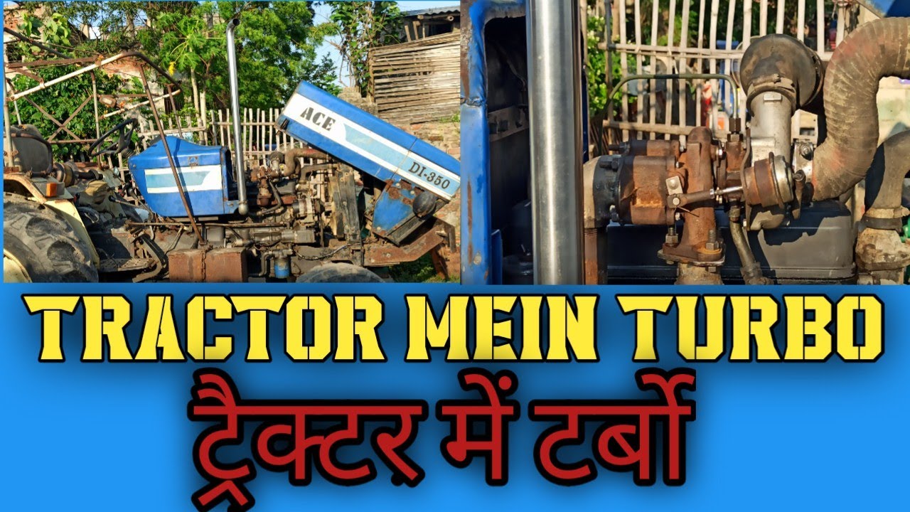 Tractor Mein Turbo Fitting. YouTube