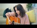 Chiquitita - ABBA (Kate McGill Cover)