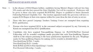 HSST JUNIOR COMMERCE NOTIFICATION