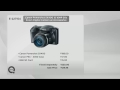 Canon Powershot SX400 IS 16MP 30x Zoom Digital Camera w/ Accessories with Jennifer Coffey