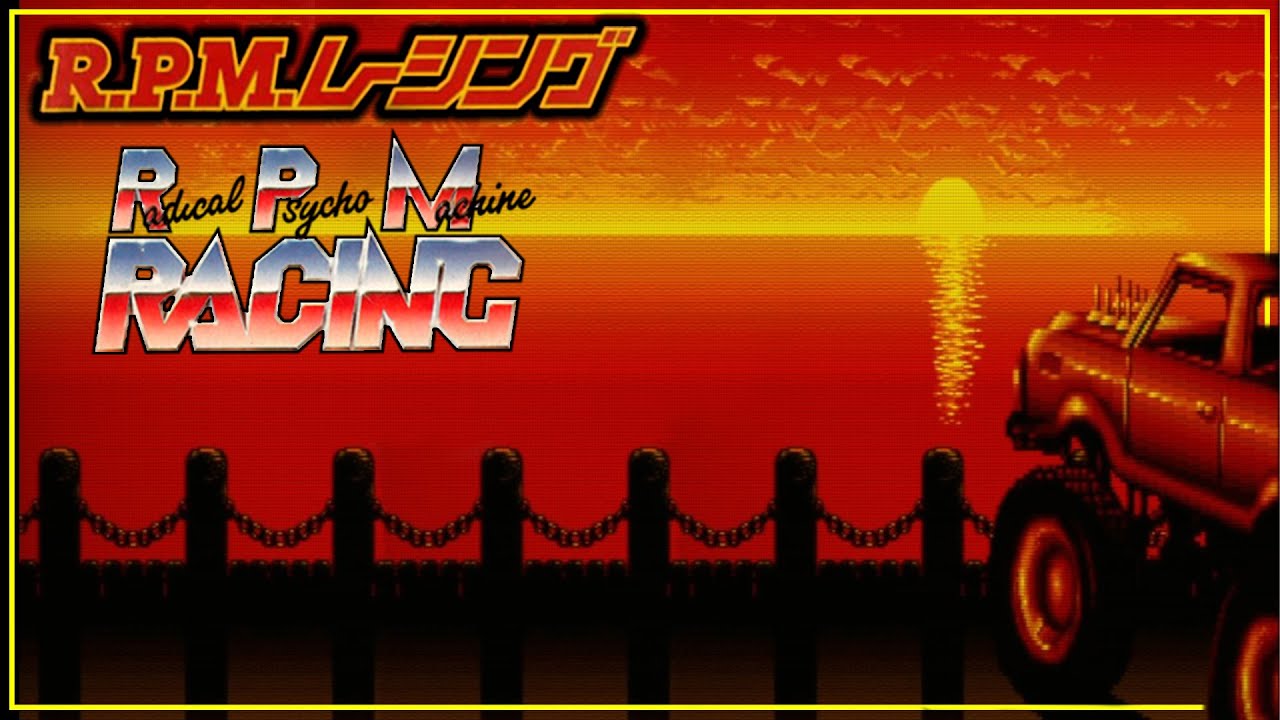 Radical Psycho Machine Racing RPM: Radical Psycho Machine Racing | El PRIMER JUEGO de BLIZZARD, y es ...