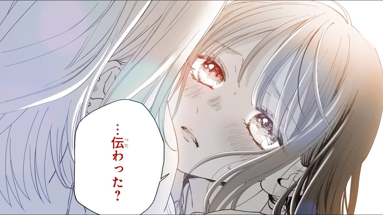 Re:blue trailer thumbnail