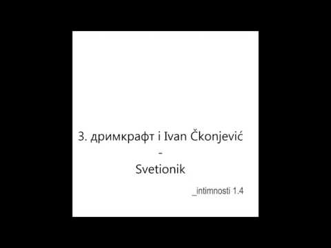 Intimnosti 1.4