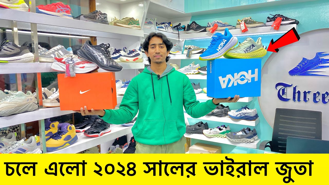 ডিস্কাউন্ট অফারে জুতা Shoe Price In Bangladesh 2024 Buy Best New Shoe