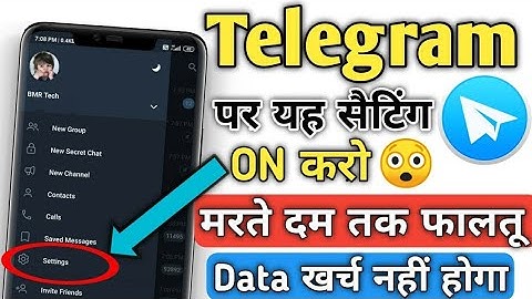 how to save data on telegram ||telegram data saver 2021 data saving tips for telegram