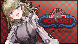 【VCR RUST】ギャンブルで得た苦しみは、ギャンブルの享楽でしか上書きできない【ぶいすぽっ！/英リサ】