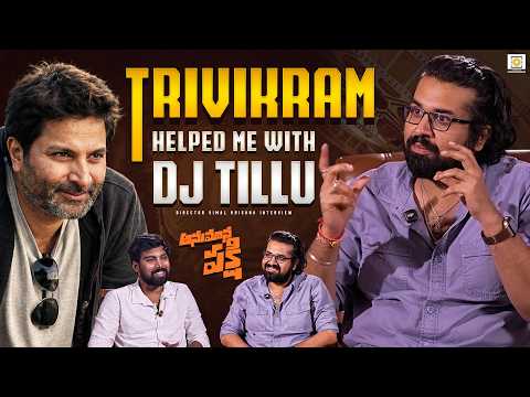 Anumana Pakshi Movie Director Vimal Krishna In Conversation With Mahi | Rag Mayur | Filmyfocus.com