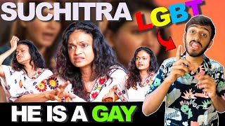 Suchitra Interview TAMIL |  Suchi Leaks 2.0🫨 |  #vengaimavan. #tamil #funny