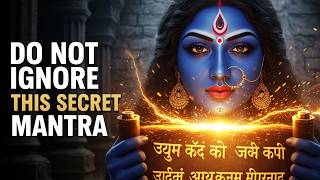 DO NOT SKIP THIS ⚡ Kali Mantra to Destroy Obstacles & Get What You Want Immediately Net Worth