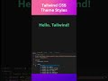 Tailwind CSS Theme Styles #coding #html #html5 #css #frontend #webdevelopment #webdesign