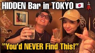 Tokyo’s Secret Bar Most Tourists Miss! (Hidden Upstairs…You’d NEVER Find This 😳)