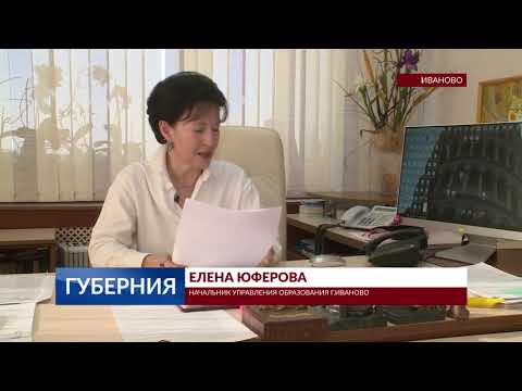 Учителя объявили войну детям с крашеными волосами