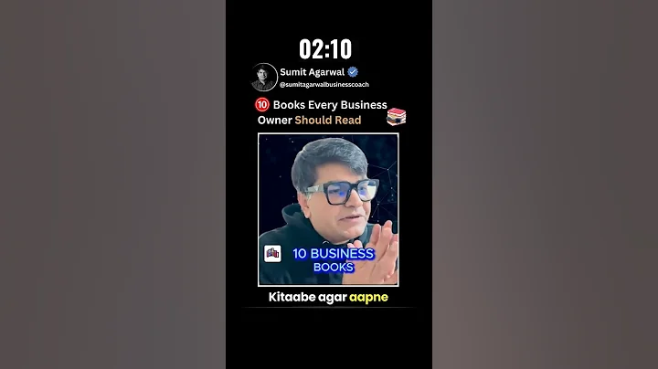 10 Books Every Business owner Should Read!