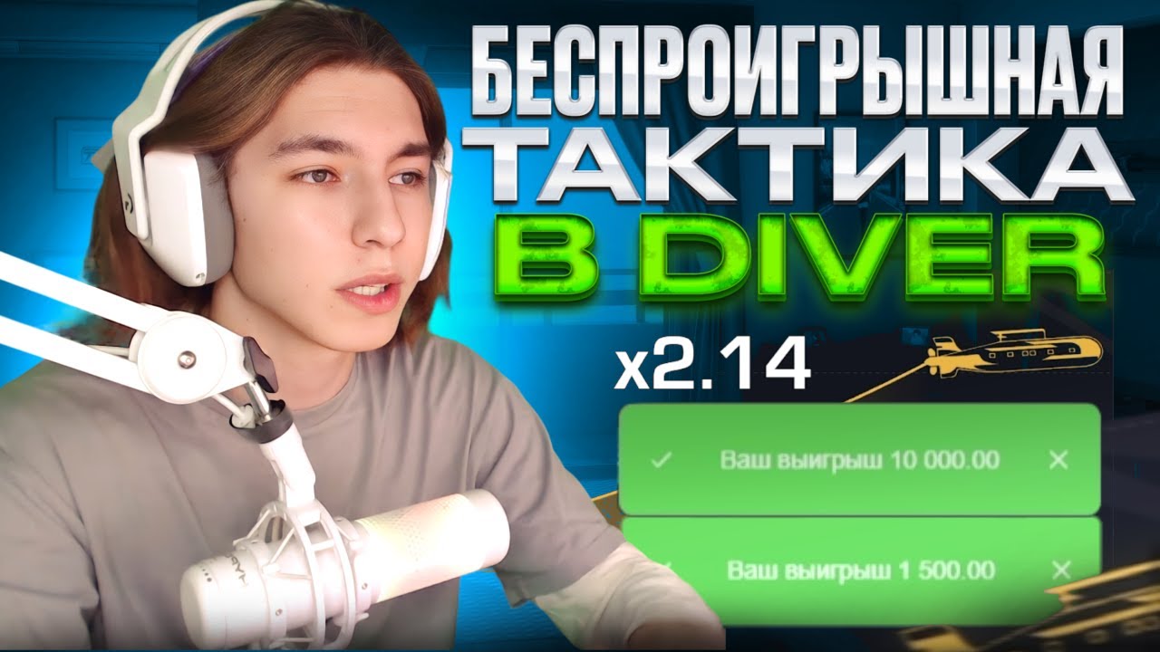 САМЫЕ КРУПНЫЕ БОНУСЫ в ОНЛАЙН КАЗИНО - Тестирую Казино Pokerdom | Слоты ...