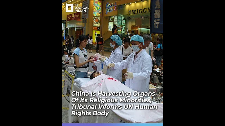 China Is Harvesting Organs Of Its Religious Minorities, Tribunal Informs UN Human Rights Body