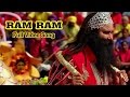 Ram ram  song  msg the messenger