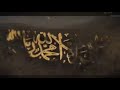 Nare takbeer allahuakbar ringtone | Allahu Akbar status | islam zindabad | islamic atitude ringtone|