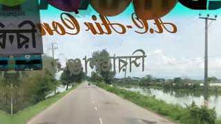 জফল পরবশর মহরত ঢক একসপরস এর সথ আমরTour View With Dex 