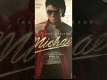 Quick Thoughts on the Build up to MICHAEL #michaeljackson #michael