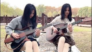 《墨尔本的秋天》双吉他合奏/小七和黑猫
