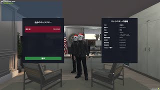 【Nexus】最後の日【GTA5】