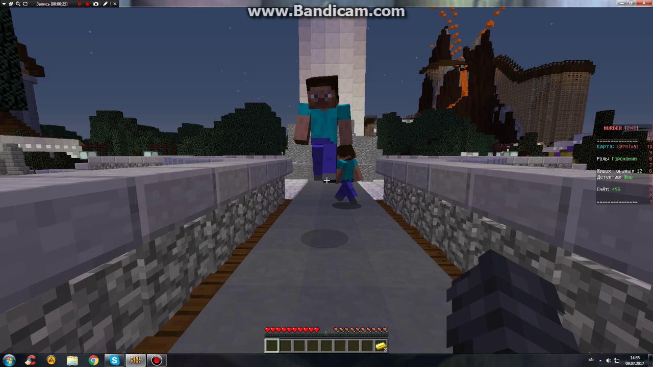 Карта мардер мистери в майнкрафт