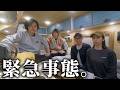 【山口 車中泊】伝説の道の駅でフグ三昧。のはずが、ケンキャンさんと奇跡の遭遇。