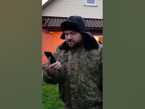 Дед Макар опять не может дозвониться - YouTube