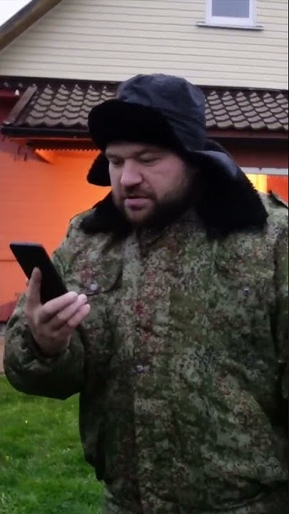 Дед Макар опять не может дозвониться - YouTube