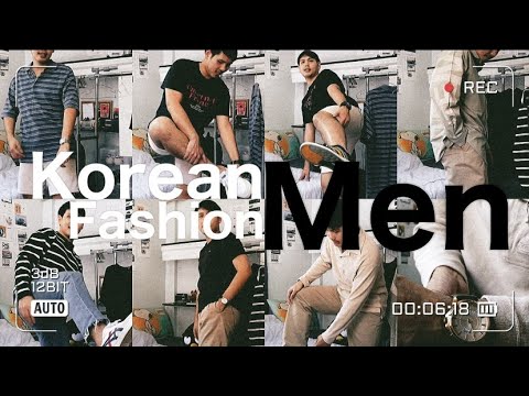 แต่งตัวมินิมอล สไตล์เกาหลี Korean Fashion (มือใหม่) | SupDECH