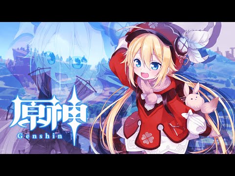 【原神】ほごしゃとえんそく【 #千鳥ひな​ /Vtuber】