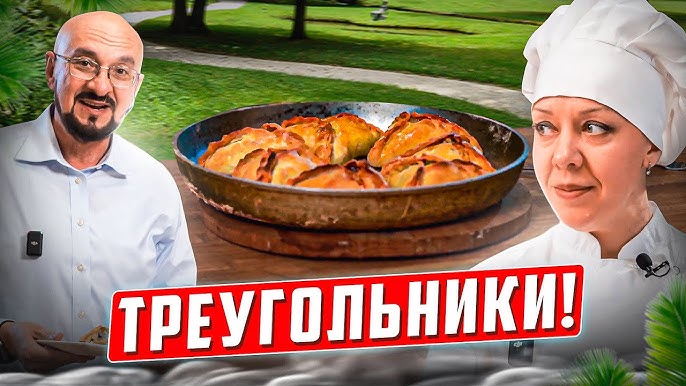 Эчпочмак по-татарски - рецепт с фото | Как готовить тесто для эчпочмака