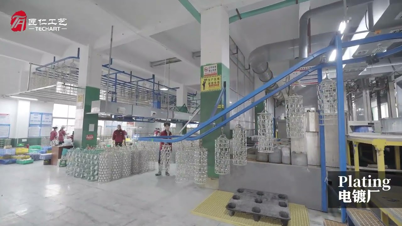 TechArt Plating Factory