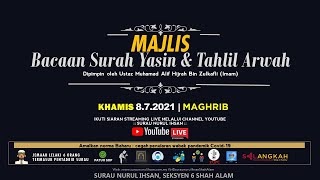 Download lagu Majlis Khas Bacaan Surah Yasin dan Tahlil | 8 Julai 2021