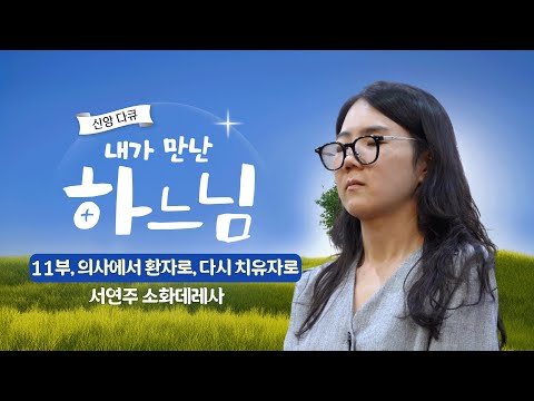 영상썸네일