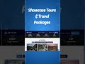 Travel Agency Website Template – Live Demo ✈️