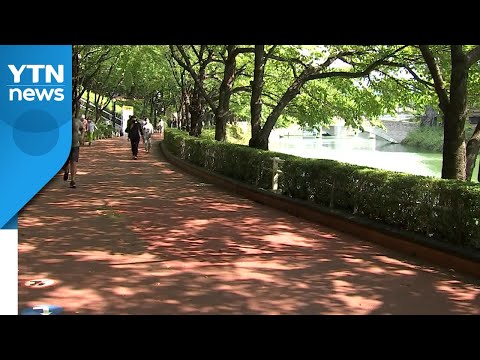 [날씨] 주말, 쾌청한 가을 하늘...개천절 맑은 날씨 계속 / YTN