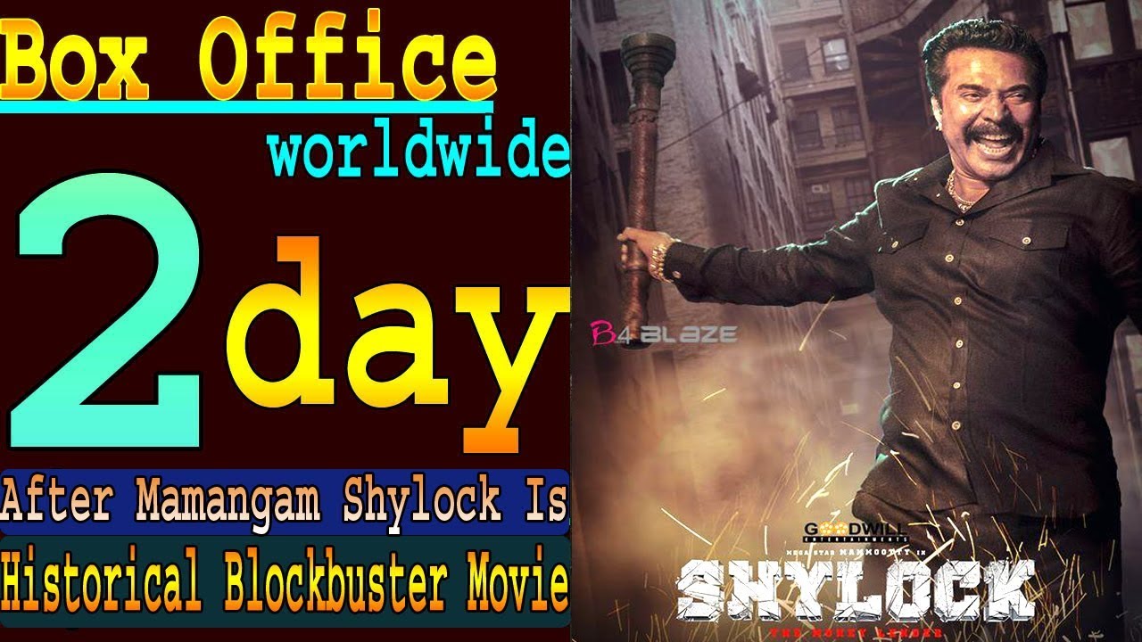 shylock Movie 2 Days Total Worldwide Box Office Gross Collection, Budget Cross In 2 Days