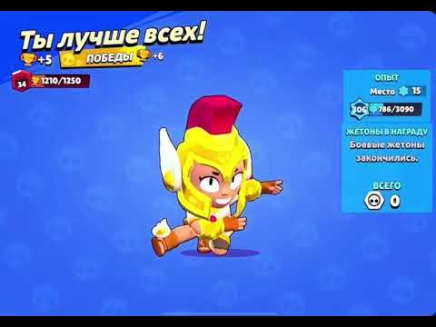 как скачат фф на пк