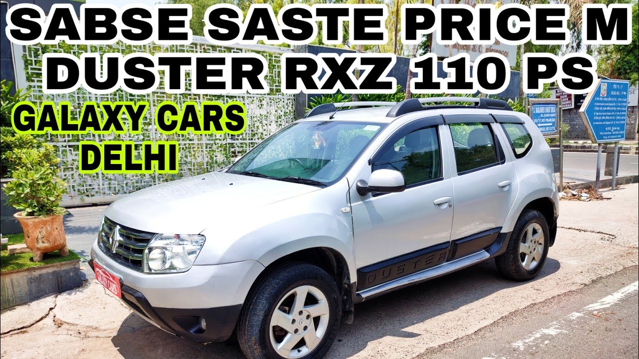 RENAULT DUSTER DIESEL TOP MODEL //EASY EMI AVAILABLE // GALAXY CARS
