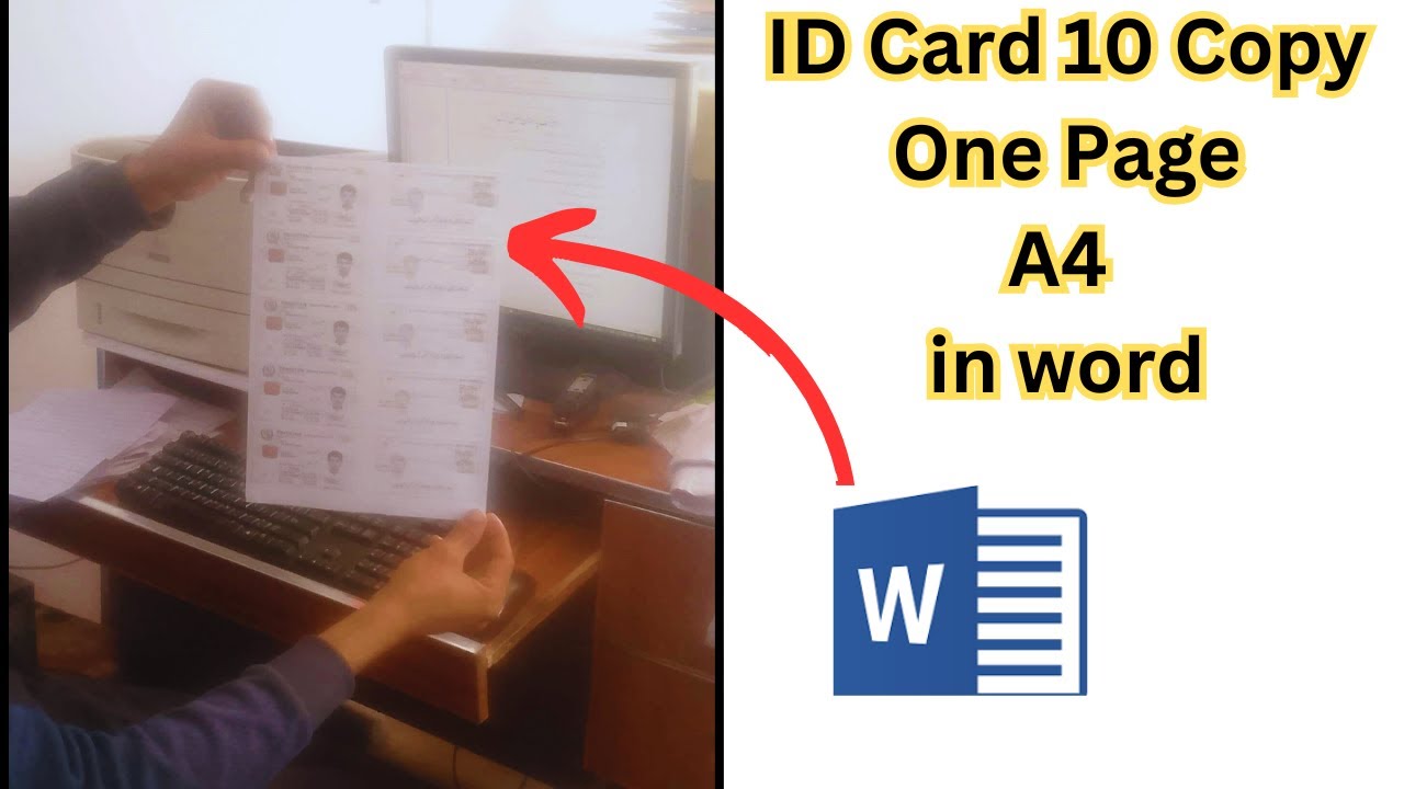 How to print  Both sides of CNIC from computer | double sides CNIC Print in Ms word