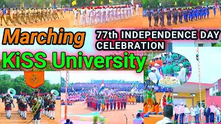 INDEPENDENCE DAY 2023 Marching Kiss University Bhubaneswar । NCC/YRC Redcross/BAND party #Biswa_ENT