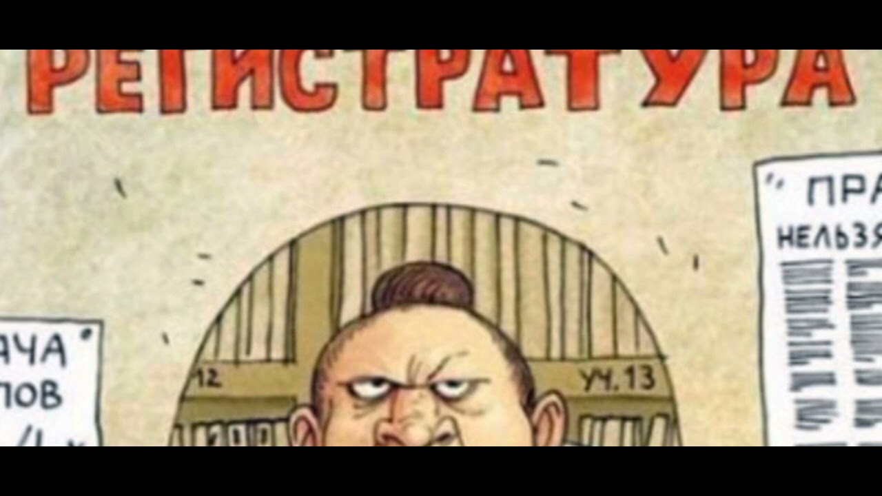 Зощенко М.М Аудиокнига История болезни - YouTube